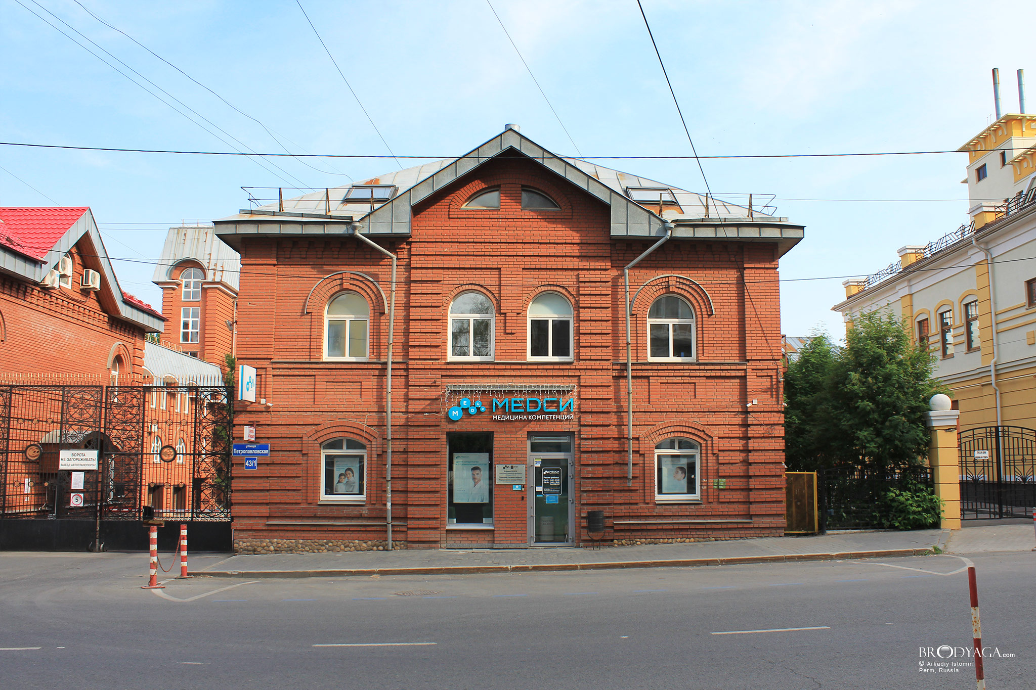 Петропавловская, 43/1, Пермь (Perm)